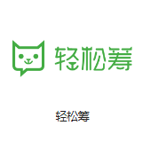 元氏机房客户医疗行业