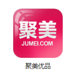 元氏机房电商托管