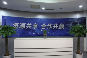 元氏服务器托管5月最新价格